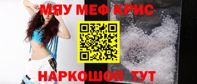 герыч Аша