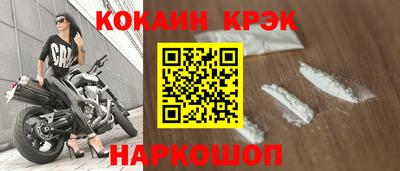 герыч Аша