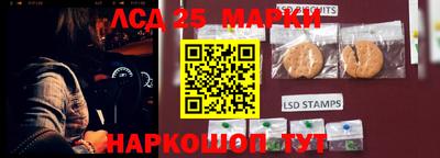 мефедрон Ачхой-Мартан