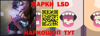 мефедрон Ачхой-Мартан