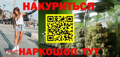 герыч Аша