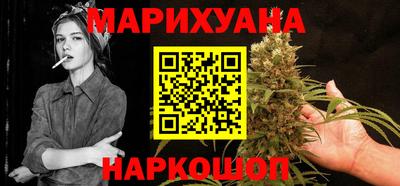герыч Аша