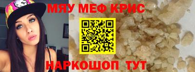 герыч Аша